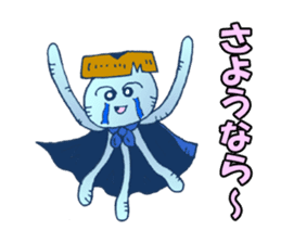 Traveler jellyfish Sticker sticker #2229142