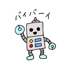 rob sticker #2229184