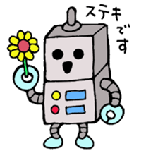 rob sticker #2229185