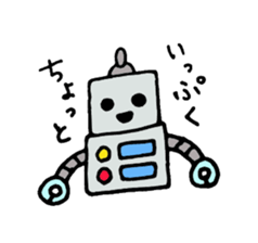 rob sticker #2229191