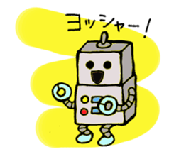 rob sticker #2229195