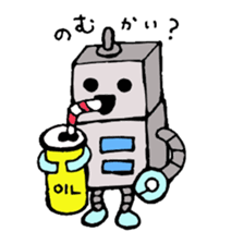 rob sticker #2229197