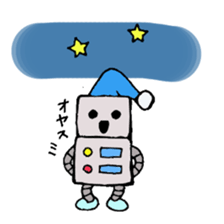 rob sticker #2229198