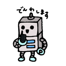 rob sticker #2229202