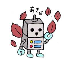 rob sticker #2229204