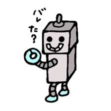 rob sticker #2229209