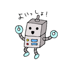 rob sticker #2229210