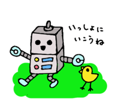 rob sticker #2229212