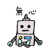 rob sticker #2229214