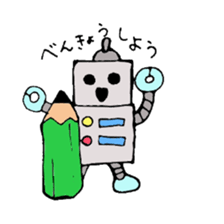 rob sticker #2229217