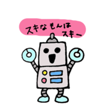 rob sticker #2229219