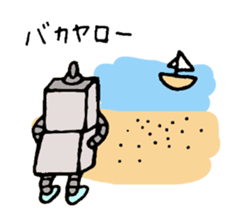 rob sticker #2229221