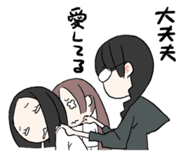 Japanese IDOL Rhymeberry sticker #2229266