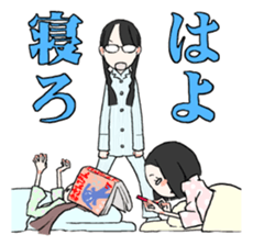 Japanese IDOL Rhymeberry sticker #2229268