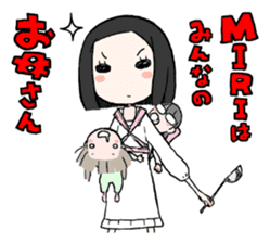 Japanese IDOL Rhymeberry sticker #2229275