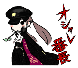 Japanese IDOL Rhymeberry sticker #2229276