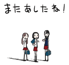 Japanese IDOL Rhymeberry sticker #2229279