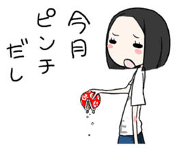 Japanese IDOL Rhymeberry sticker #2229284