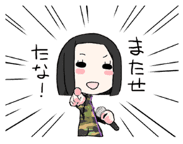 Japanese IDOL Rhymeberry sticker #2229286