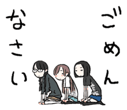 Japanese IDOL Rhymeberry sticker #2229289