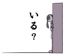 Japanese IDOL Rhymeberry sticker #2229291