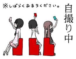Japanese IDOL Rhymeberry sticker #2229294