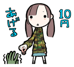 Japanese IDOL Rhymeberry sticker #2229303