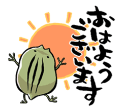 aboshi frog sticker #2229584