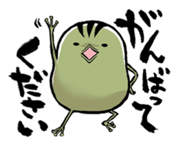 aboshi frog sticker #2229589