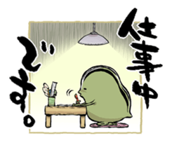 aboshi frog sticker #2229595
