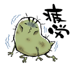 aboshi frog sticker #2229599