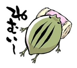 aboshi frog sticker #2229607
