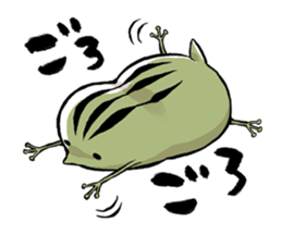 aboshi frog sticker #2229610