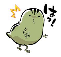 aboshi frog sticker #2229612