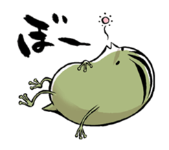 aboshi frog sticker #2229614