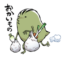 aboshi frog sticker #2229616