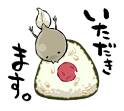 aboshi frog sticker #2229617