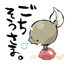 aboshi frog sticker #2229621