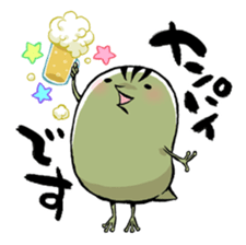 aboshi frog sticker #2229623