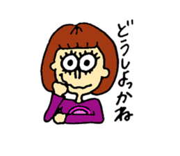 sweetie stickers sticker #2229628