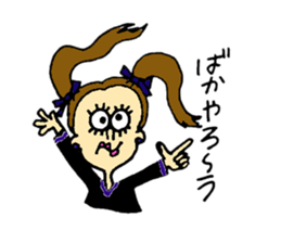 sweetie stickers sticker #2229633