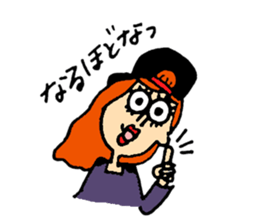 sweetie stickers sticker #2229634