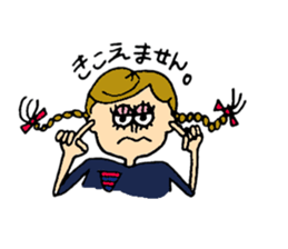 sweetie stickers sticker #2229635