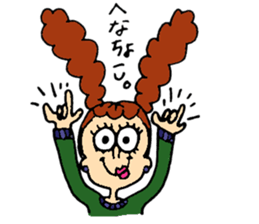 sweetie stickers sticker #2229637