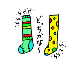 sweetie stickers sticker #2229638