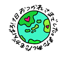 sweetie stickers sticker #2229639