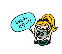 sweetie stickers sticker #2229640