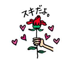 sweetie stickers sticker #2229649