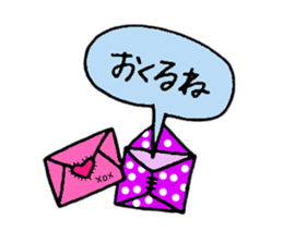 sweetie stickers sticker #2229656