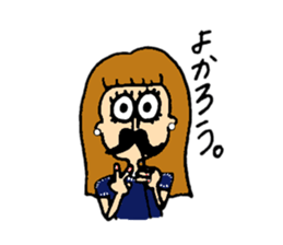 sweetie stickers sticker #2229663